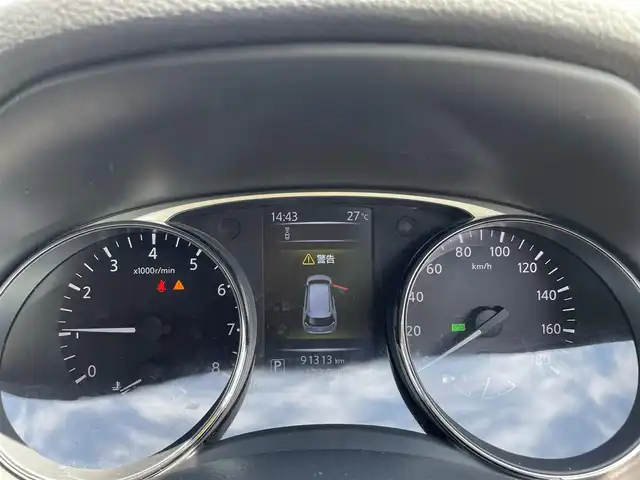 日産 エクストレイル 20X エマージェンシーブレーキ 石川県 2015(平27)年 9.2万km パール 4WD/エマージェンシーブレーキ/社外7型ナビ/フルセグTV/バックカメラ/LEDヘッドライト/ETC/オートライト/純正アルミホイール/レーンキープ/専用合皮シート/シートヒーター/電動ミラー/インテリキー/プッシュスタート
