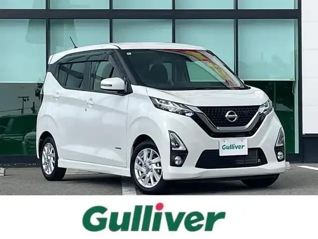 日産 デイズ ハイウェイスターX 和歌山県 2020(令2)年 1.6万km ホワイトパール 純正9インチナビ（MM319D-L)/フルセグTV/（AM/FM/DVD/Bluetooth）/衝突軽減ブレーキ/横滑り防止機能/オートライト/前後コーナーセンサー/前後ドラレコ/オートライト/オートマチックハイビーム/ステアリングリモコン/プッシュスタート/LEDヘッドライト/フォグランプ/ドアバイザー/前列純正フロアマット/純正14インチアルミホイール