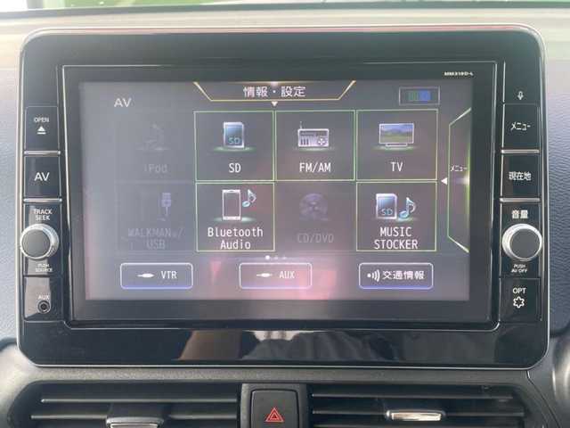 日産 デイズ ハイウェイスターX 和歌山県 2020(令2)年 1.6万km ホワイトパール 純正9インチナビ（MM319D-L)/フルセグTV/（AM/FM/DVD/Bluetooth）/衝突軽減ブレーキ/横滑り防止機能/オートライト/前後コーナーセンサー/前後ドラレコ/オートライト/オートマチックハイビーム/ステアリングリモコン/プッシュスタート/LEDヘッドライト/フォグランプ/ドアバイザー/前列純正フロアマット/純正14インチアルミホイール