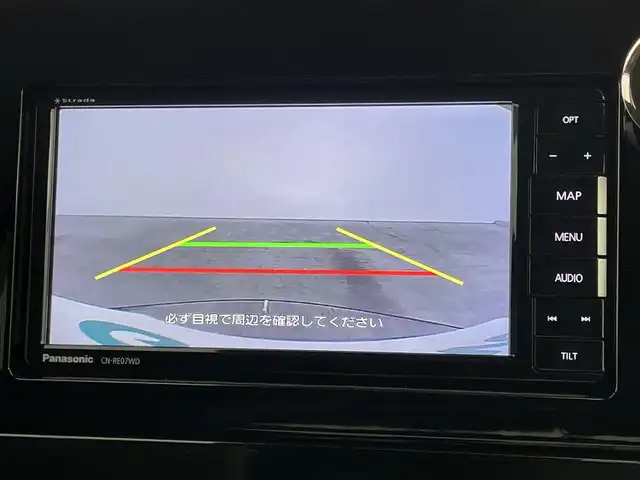 日産 ノート X 岡山県 2021(令3)年 2.4万km オーロラフレアブルーパール 社外メモリーナビ/【AM/FM/CD/DVD/Bluetooth/フルセグTV】/型番:CN-RE07WD/純正エアロ/前席シートヒーター/ステアリングヒーター/ETC/コーナーセンサー（前後）/バックカメラ/衝突軽減ブレーキシステム/ステアリングスイッチ/スマートキー/純正フロアマット/LEDヘッドライト/LEDフォグランプ/オートハイビーム