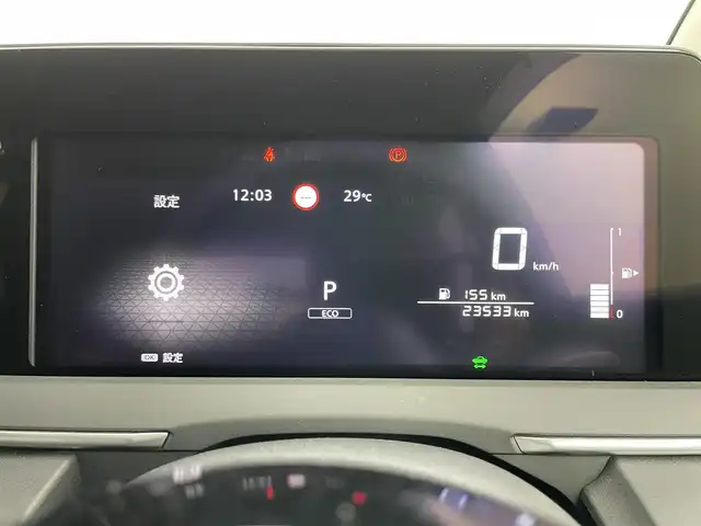 日産 ノート X 岡山県 2021(令3)年 2.4万km オーロラフレアブルーパール 社外メモリーナビ/【AM/FM/CD/DVD/Bluetooth/フルセグTV】/型番:CN-RE07WD/純正エアロ/前席シートヒーター/ステアリングヒーター/ETC/コーナーセンサー（前後）/バックカメラ/衝突軽減ブレーキシステム/ステアリングスイッチ/スマートキー/純正フロアマット/LEDヘッドライト/LEDフォグランプ/オートハイビーム