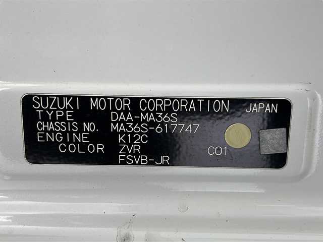スズキ ソリオ バンディット HV MV Dカメラ ブレーキS 宮城県 2016(平28)年 4.1万km ピュアホワイトP デュアルカメラブレーキサポート/スズキセーフティサポート	/・車線逸脱抑制制御機能	/・車線逸脱警報機能	/・横滑り防止装置	/クルーズコントロール/バックカメラ/社外ナビ/・BT.USB.AUX.SD.CD.DVD/フルセグTV/両側パワースライドドア/運転席シートヒーター/ステアリングスイッチ/LEDヘッドライト/フォグランプ/アイドリングストップ/プッシュスタート/スマートキー/純正15inAW/純正フロアマット/ロールサンシェード/シートバックテーブル