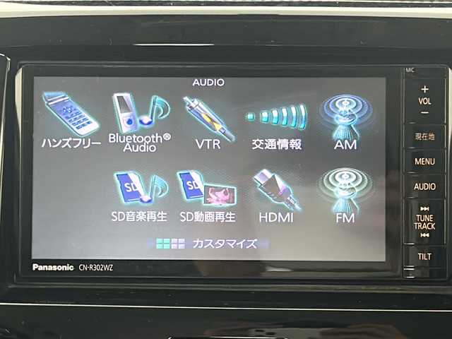 スズキ ソリオ バンディット HV MV Dカメラ ブレーキS 宮城県 2016(平28)年 4.1万km ピュアホワイトP デュアルカメラブレーキサポート/スズキセーフティサポート	/・車線逸脱抑制制御機能	/・車線逸脱警報機能	/・横滑り防止装置	/クルーズコントロール/バックカメラ/社外ナビ/・BT.USB.AUX.SD.CD.DVD/フルセグTV/両側パワースライドドア/運転席シートヒーター/ステアリングスイッチ/LEDヘッドライト/フォグランプ/アイドリングストップ/プッシュスタート/スマートキー/純正15inAW/純正フロアマット/ロールサンシェード/シートバックテーブル