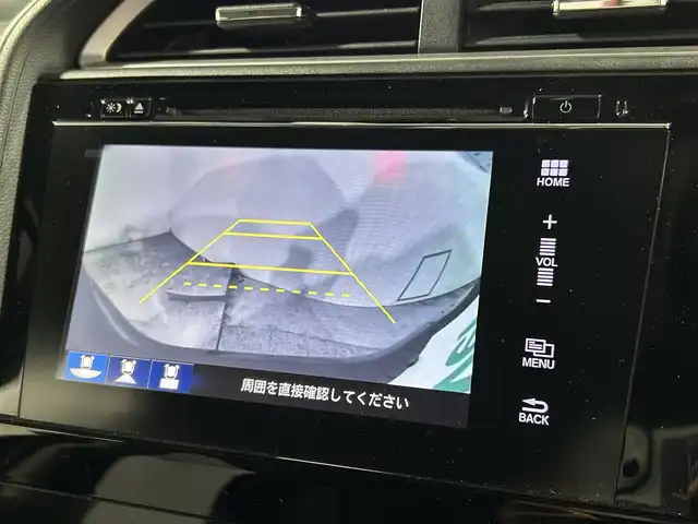 ホンダ シャトル ハイブリッド X ホンダセンシング 大阪府 2020(令2)年 3.7万km クリスタルブラックパール 純正ナビ(フルセグ/DVD再生/Bluetooth) バックカメラ ETC ハーフレザー シートヒーター 衝突軽減 レーダークルコン レーンアシスト ドラレコ スマートキー ワンオーナー