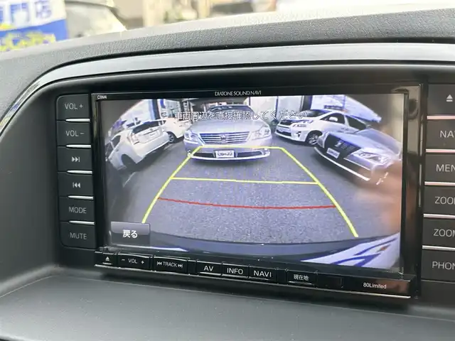 マツダ ＣＸ－５ XD 兵庫県 2014(平26)年 6.8万km ジェットブラックマイカ (株)IDOMが運営する【じしゃロン西宮店】の自社ローン専用車両になります。こちらは現金またはオートローンご利用時の価格です。自社ローンご希望の方は別途その旨お申付け下さい/SDナビ/ワンセグテレビ/バックカメラ/アイドリングストップ/クルーズコントロール/ETC