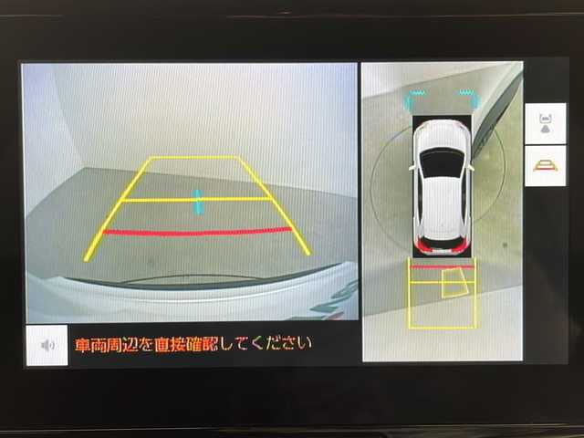 トヨタ ヤリスクロス ハイブリッド Z 鹿児島県 2024(令6)年 0.4万km プラチナホワイトパールマイカ スマートキー×2/純正ディスプレイオーディオ/全方位カメラ/前後ドライブレコーダー（HDR965GW）/BSM/トヨタセーフティセンス/・プリクラッシュセーフティ/・レーンデパーチャーアラート/・レーンキープアシスト/・レーダークルーズコントロール/・オートマチックハイビーム/ハーフレザーシート/D席パワーシート/D/N席シートヒーター/ビルトインETC/LEDヘッドライト/純正フロアマット/ドアバイザー/純正18インチアルミホイール/保証書/取扱説明書