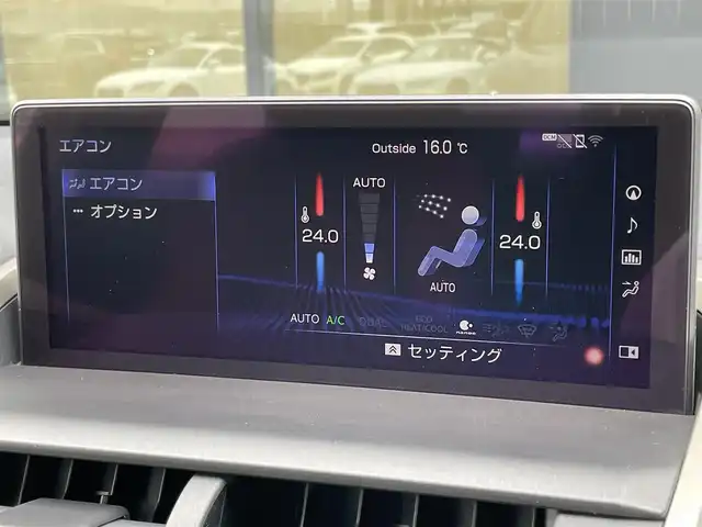レクサス ＮＸ 300 Fスポーツ 石川県 2018(平30)年 8万km 黒 サンルーフ/赤黒革シート/ベンチレーションシート/衝突軽減B/アダプティブクルーズコントロール/ブラインドスポットモニター/純正ナビ/フルセグ/バックカメラ/クリアランスソナー/電動リアゲート