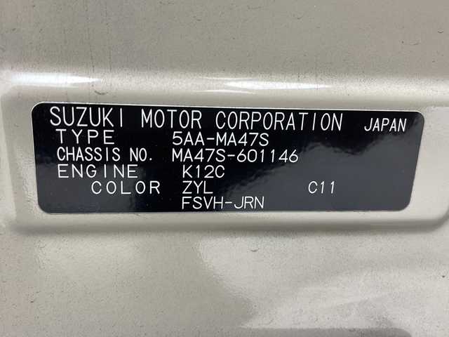 スズキ ソリオ バンディット HV SV 三重県 2023(令5)年 1.6万km キャラバンアイボリーPM 禁煙車/純正ナビ　/全方位カメラ　/両側電動ドア　/スズキセーフティーサポート　/衝突軽減　/追従式クルーズコントロール　/パドルシフト　/シートヒーター　/コーナーセンサー　/ドラレコ前後　/純正アルミ　/ＬＥＤヘッドライト/スタッドレス積込