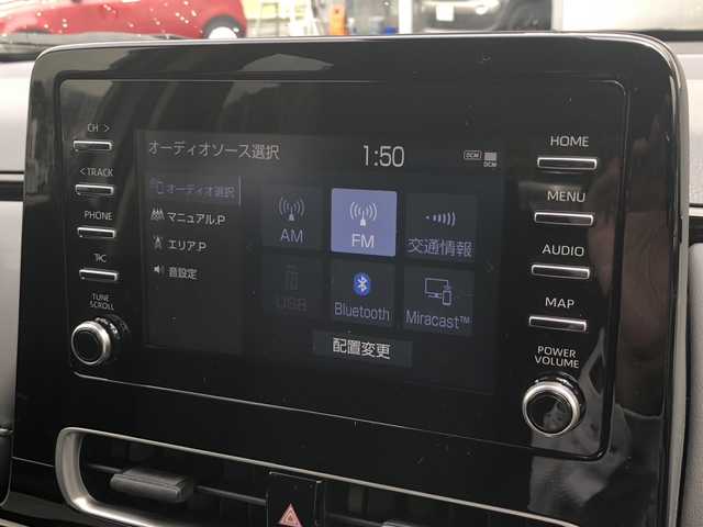 トヨタ アクア G 愛媛県 2022(令4)年 3.1万km プラチナホワイトパールマイカ 純正ディスプレイオーディオ/・Bluetooth/・ナビキット取り付け/全方位カメラ/・バックカメラ/プリクラッシュセーフティー /・衝突軽減ブレーキ/・レーンキープアシスト/・レーダークルーズコントロール/・オートハイビーム /→LEDヘッドライト/ETC/AC100V電源/禁煙車