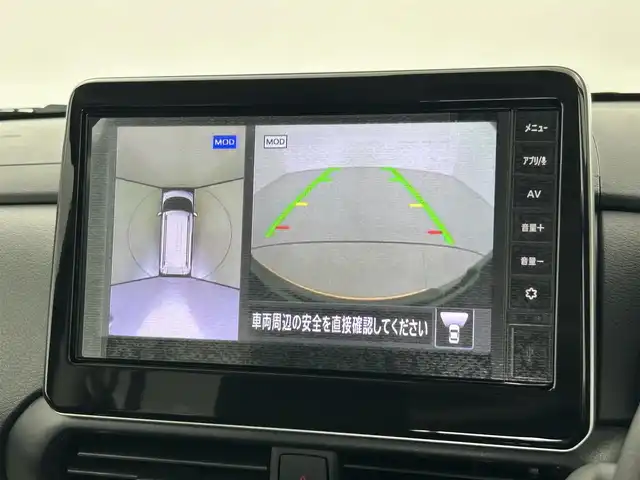 三菱 デリカミニ T プレミアム リミテッド ED 福井県 2025(令7)年 0.1万km未満 緑 届済み未使用車/純正ディスプレイオーディオ/【AM/FM/Bluetooth/HDMI/USB】/全方位カメラ/両側パワースライドドア/シートヒーター/ハンドルヒーター/衝突軽減ブレーキ/クルーズコントロール/オートライト/LEDヘッドライド/LEDフォグライト/ヘッドライドレベライザー/プッシュスタート/スマートキー/スペアキー/取扱説明書/新車時保証書/カラーコード：X42F29/アッシュグリーンメタリック × ブラックマイカ