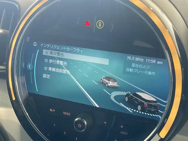 ＭＩＮＩ ＢＭＷ ミニ クロスオーバー クーパー D アンテイムドED 熊本県 2023(令5)年 1.9万km グレーⅡ ・スマートキー/・プッシュスタート/・インテリジェントセーフティ/・PDC自動起動/・パーキングアシスト/・クルーズコントロール(追従式)/・茶革シート/・前席シートヒーター /・純正メモリナビ/　【Bluetooth・USB・AppleCarPlay】/・バックカメラ/・ETC/・ドライブレコーダー(前後録画)/・パワーバックドア/・LEDヘッドランプ/・LEDフォグランプ/・UKテール/・純正マット