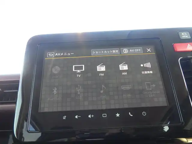 スズキ スペーシア カスタム HYBRID XS 千葉県 2024(令6)年 1.4万km ピュアホワイトP 純正9インチナビ/(Bluetooth/CD/DVD/HDMI/USB/ipod/AM/FM)/地デジフルセグ/全方位カメラ/ETC/ステアリングヒーター/アダプティブクルーズコントロール/衝突軽減ブレーキ/車線逸脱抑制機能/ヘッドアップディスプレイ/先行車発進お知らせ機能/標識認識機能/前席シートヒーター/電子パーキングシステム/ブレーキホールド/アイドリングストップ/ロールサンシェード/ウィンカーミラー/フロントフォグランプ/純正フロアマット/純正15インチアルミホイール