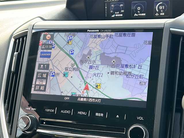 スバル インプレッサ スポーツ 2．0i－Lアイサイト 兵庫県 2017(平29)年 5.4万km クリスタルブラックシリカ ワンオーナー/純正8型ナビ/CD/DVD/フルセグTV/Bluetooth/バックカメラ/アドバンスドセイフティパッケージ/リアビークルディテクション/ハイビームアシスト/ステアリング連動LEDヘッドランプ/アイサイトVer3/全車速追従機能付クルーズコントロール/プリクラッシュブレーキ/アクティブレーンキープ/ETC/SI-DRIVE/スマートキー/エンジンプッシュスタート/パドルシフト/エンジンプッシュスタート/スマートキー/保証書/取説/スペアキー1本