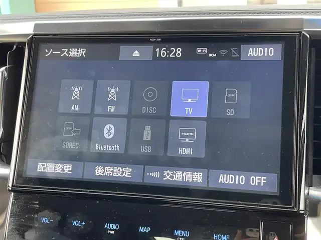 トヨタ アルファード S Aパッケージ 大分県 2019(令1)年 7.8万km ブラック ツインサンルーフ/純正ナビ【NSZN-Z68T】/・BT CD DVD AM FM フルセグTV/バックカメラ/フリップダウンモニター/両側パワースライドドア/デジタルインナーミラー/ETC/純正フロアマット/スマートキー/社外20インチアルミホイール/LEDヘッドライト/・オートハイビーム/トヨタセーフティセンス/・レーントレーシングアシスト【LTA】/・パーキングサポートブレーキ【PKSB】/・プリクラッシュセーフティ【PCS】/・クリアランスソナー/・ロードサインアシスト【RSA】/ブラインドスポットモニター