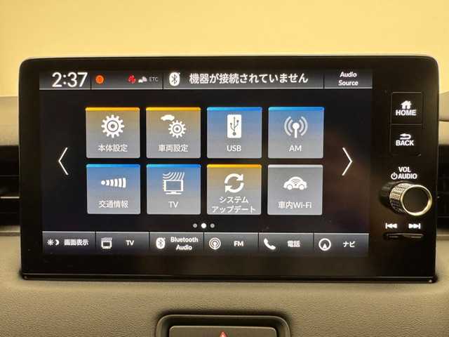 ホンダ ヴェゼル ハイブリッド e:HEV Z 兵庫県 2025(令7)年 0.1千km クリスタルブラックパール 登録済み未使用車/純正メモリナビ/（フルセグ/Bluetooth/AppleCarPlay/AndroidAuto）/純正ディスプレイオーディオ/バックカメラ/ビルトインETC2.0/ワイヤレス充電/パドルシフト/パワーバックドア/ハーフレザーシート/LEDヘッドライト/LEDフォグ/純正18インチアルミホイール/コーナーセンサー/ACC/PCS/BSM/LKA