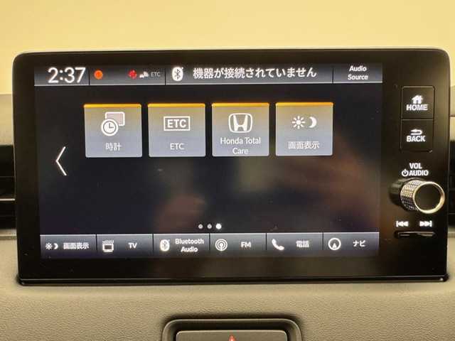 ホンダ ヴェゼル ハイブリッド e:HEV Z 兵庫県 2025(令7)年 0.1千km クリスタルブラックパール 登録済み未使用車/純正メモリナビ/（フルセグ/Bluetooth/AppleCarPlay/AndroidAuto）/純正ディスプレイオーディオ/バックカメラ/ビルトインETC2.0/ワイヤレス充電/パドルシフト/パワーバックドア/ハーフレザーシート/LEDヘッドライト/LEDフォグ/純正18インチアルミホイール/コーナーセンサー/ACC/PCS/BSM/LKA