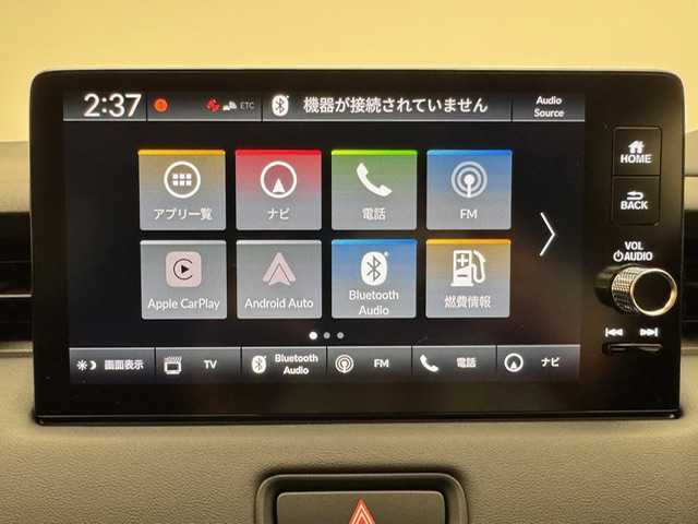 ホンダ ヴェゼル ハイブリッド e:HEV Z 兵庫県 2025(令7)年 0.1千km クリスタルブラックパール 登録済み未使用車/純正メモリナビ/（フルセグ/Bluetooth/AppleCarPlay/AndroidAuto）/純正ディスプレイオーディオ/バックカメラ/ビルトインETC2.0/ワイヤレス充電/パドルシフト/パワーバックドア/ハーフレザーシート/LEDヘッドライト/LEDフォグ/純正18インチアルミホイール/コーナーセンサー/ACC/PCS/BSM/LKA