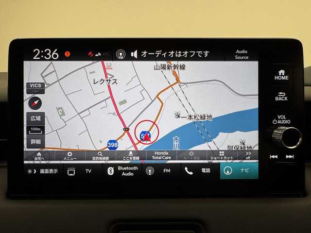 ホンダ ヴェゼル ハイブリッド e:HEV Z 兵庫県 2025(令7)年 0.1千km クリスタルブラックパール 登録済み未使用車/純正メモリナビ/（フルセグ/Bluetooth/AppleCarPlay/AndroidAuto）/純正ディスプレイオーディオ/バックカメラ/ビルトインETC2.0/ワイヤレス充電/パドルシフト/パワーバックドア/ハーフレザーシート/LEDヘッドライト/LEDフォグ/純正18インチアルミホイール/コーナーセンサー/ACC/PCS/BSM/LKA