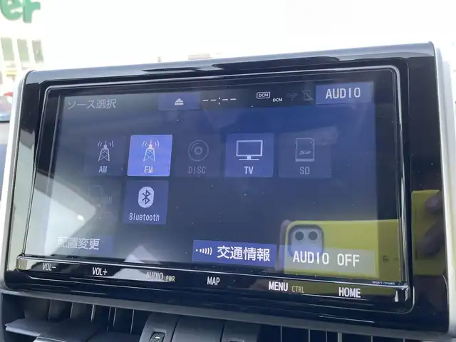 トヨタ ＲＡＶ４ G Zパッケージ 石川県 2019(令1)年 3.9万km ホワイトパールクリスタルシャイン 純正9型ナビ/フルセグTV/バックカメラ/LEDヘッドライト/ETC/革シート/シートヒーター/パワーバックドア/スマートキー/プッシュスタート/電動ミラー/トヨタセーフティセンス/レーダークルーズ/コーナーセンサー/デジタルミラー/寒冷地仕様/ブラインドスポットモニター/オートライト