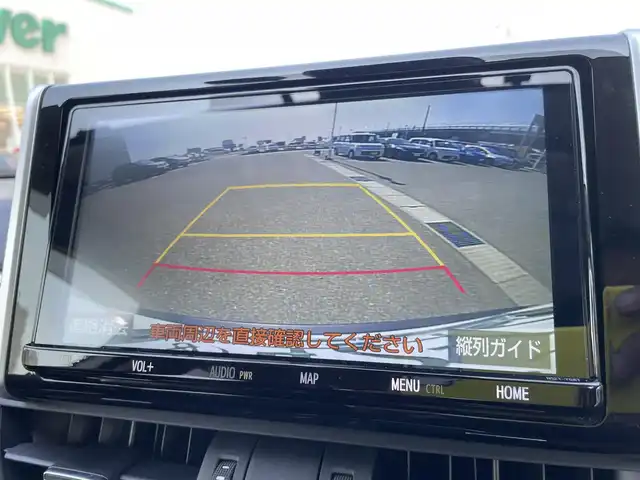 トヨタ ＲＡＶ４ G Zパッケージ 石川県 2019(令1)年 3.9万km ホワイトパールクリスタルシャイン 純正9型ナビ/フルセグTV/バックカメラ/LEDヘッドライト/ETC/革シート/シートヒーター/パワーバックドア/スマートキー/プッシュスタート/電動ミラー/トヨタセーフティセンス/レーダークルーズ/コーナーセンサー/デジタルミラー/寒冷地仕様/ブラインドスポットモニター/オートライト