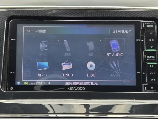 トヨタ プリウス α G ツーリングセレクション 鹿児島県 2015(平27)年 8.4万km ホワイトパールクリスタルシャイン モデリスタエアロ（リア／フロントスポイラー）　/クルーズコントロール　/ビルトインＥＴＣ　/前後ドライブレコーダー　/社外ＳＤナビ（ＭＤＶ－Ｘ７０２Ｗ）　/Ｂｌｕｅｔｏｏｔｈオーディオ　/バックカメラ　/フルセグテレビ/D席パワーシート/ハーフレザーシート/プッシュスタート/スマートキー/アイドリングストップ/カーテンエアバッグ/エアバッグ(W+サイド)
