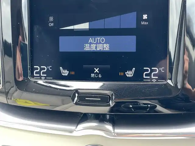 ボルボ ＸＣ６０ D4 AWD モーメンタム 山梨県 2020(令2)年 7.3万km クリスタルホワイトP ワンオーナー　/白革/シートＨ　/純正メモリナビ/フルセグ/ＢＴ　/ＡｐｐｌｅＣａｒＰｌａｙ　/自動駐車　/自動発車　/衝突回避　/ＣＴＡ　/ＡＣＣ　/アダプティブベンディングライト　/ＬＫＡ　/ＢＬＩＳ　/360°カメラ/フットオープナー　