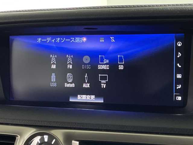 レクサス ＧＳ 300h Fスポーツ 福岡県 2017(平29)年 13.3万km グラファイトブラックガラスフレーク 純正メーカーナビ（CD/DVD/BTA/AUX） バックカメラ フルセグTV 追従型クルーズコントロール ブラインドスポットモニター レーンキープアシスト サンルーフ 電動リアゲート 前席パワーシート パドルシフト オートマチックハイビーム LEDヘッドライト 保証書付き 取扱説明書付き スマートキー ベンチシート 前方ドライブレコーダー 純正フロアマット レザーシート ヒートシーター エアシート 純正アルミホイール 前後コーナーセンサー カーテンエアバッグ 衝突被害軽減システム 盗難防止装置