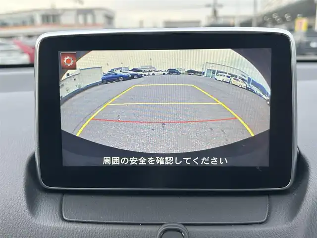 マツダ デミオ XD ツーリング 岡山県 2016(平28)年 3.7万km ソウルレッドプレミアムメタリック 登録時走行距離37069km/純正マツダコネクトナビ/フルセグTV(AM/FM/CD/DVD/Bluetooth)/バックカメラ/ETC/ヘッドアップディスプレイ/クルーズコントロール/横滑り防止装置/アイドリングストップ/オートライト/コーナーセンサー/D/N席シートヒーター/USB入力端子/プッシュスタート/スマートキー/純正フロアマット/16インチ純正AW