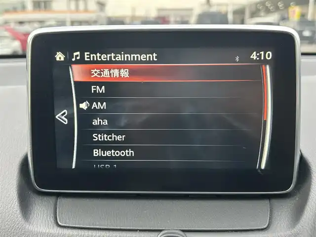 マツダ デミオ XD ツーリング 岡山県 2016(平28)年 3.7万km ソウルレッドプレミアムメタリック 登録時走行距離37069km/純正マツダコネクトナビ/フルセグTV(AM/FM/CD/DVD/Bluetooth)/バックカメラ/ETC/ヘッドアップディスプレイ/クルーズコントロール/横滑り防止装置/アイドリングストップ/オートライト/コーナーセンサー/D/N席シートヒーター/USB入力端子/プッシュスタート/スマートキー/純正フロアマット/16インチ純正AW