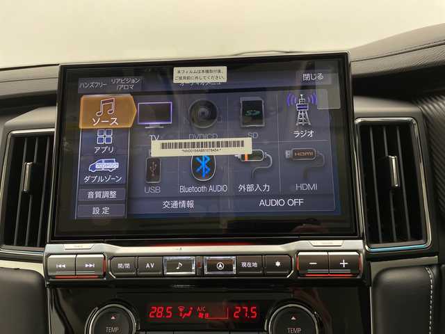 三菱 デリカＤ：５ シャモニー 長野県 2025(令7)年 0.1千km 黒 登録済み未使用者/純正アルパインナビ/三菱e-Assist/衝突被害軽減ブレーキ（FCM）/踏み間違い防止アシスト（EAPM）/アダプティブクルーズコントロール（ACC）/車線逸脱警報システム（LTW）/先行車発進通知［LCDN］/ブラインドスポットモニター (BSM)/バックカメラ/両側パワースライド/パワーバックドア/前席シートヒーター/ステリングヒーター/アイドリングストップ/純正18インチAW/スペアーキー/車両取扱説明書/保証書