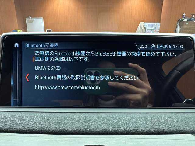 ＢＭＷ Ｘ５ xDrive 35d Mスポーツ 千葉県 2017(平29)年 3.7万km アルピンホワイトⅢ ワンオーナーセレクトＰＫＧ　/ｈａｒｍａｎｋａｒｄｏｎ　/サンルーフ　/ＡＣＣ　/黒革シート　/パワーシート　/前後席シートヒーター　/電動リアゲート　/コンフォートアクセス　/インテリジェントセーフティ　/ＬＤＷ