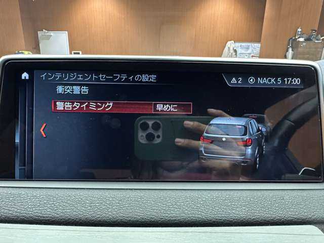 ＢＭＷ Ｘ５ xDrive 35d Mスポーツ 千葉県 2017(平29)年 3.7万km アルピンホワイトⅢ ワンオーナーセレクトＰＫＧ　/ｈａｒｍａｎｋａｒｄｏｎ　/サンルーフ　/ＡＣＣ　/黒革シート　/パワーシート　/前後席シートヒーター　/電動リアゲート　/コンフォートアクセス　/インテリジェントセーフティ　/ＬＤＷ