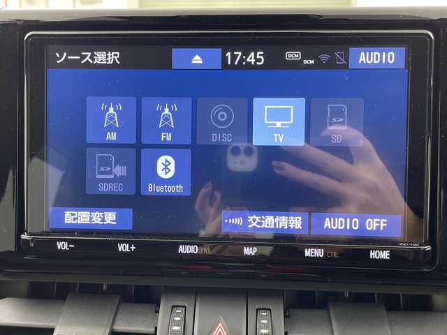 トヨタ ＲＡＶ４ ハイブリットG 福島県 2019(令1)年 4.5万km ホワイトパールクリスタルシャイン /禁煙車//モデリスタエアロ//デジタルインナーミラー//ＢＳＭ//パワーバックドア//純正ナビ/CD・DVD・BT・MSV・フルセグTV//ステアリングヒーター//レザーシート/D席パワーシート・シートヒーター//レーダークルーズコントロール//前後ドライブレコーダー//パワーシート//2.0ＥＴＣ//トヨタセーフティセンス//バックカメラ//クリアランスソナー//ステアリングリモコン//ルーフレール//スペアキー有り