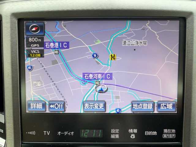 トヨタ クラウン マジェスタ Fバージョン 宮城県 2014(平26)年 6.4万km プレシャスシルバー 登録時走行距離63251km/純正HDDナビ/AM・FM・TV・Bluetooth・CD/ビルトインETC/ドライブレコーダー（前のみ）/バックカメラ/シートメモリー/セキュリティアラートシステム/前席パワーシート/前席シートヒーター/ヘッドライトウォッシャー/プッシュスタート/ALL　Auto　PW/ドアバイザー/フォグランプ/ウインカーミラー/カーテンエアバッグ/スイッチ付き木目調アームレスト