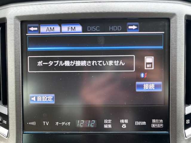 トヨタ クラウン マジェスタ Fバージョン 宮城県 2014(平26)年 6.4万km プレシャスシルバー 登録時走行距離63251km/純正HDDナビ/AM・FM・TV・Bluetooth・CD/ビルトインETC/ドライブレコーダー（前のみ）/バックカメラ/シートメモリー/セキュリティアラートシステム/前席パワーシート/前席シートヒーター/ヘッドライトウォッシャー/プッシュスタート/ALL　Auto　PW/ドアバイザー/フォグランプ/ウインカーミラー/カーテンエアバッグ/スイッチ付き木目調アームレスト