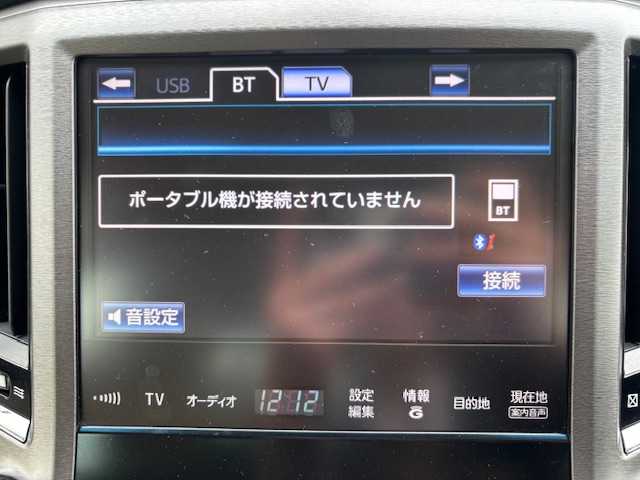 トヨタ クラウン マジェスタ Fバージョン 宮城県 2014(平26)年 6.4万km プレシャスシルバー 登録時走行距離63251km/純正HDDナビ/AM・FM・TV・Bluetooth・CD/ビルトインETC/ドライブレコーダー（前のみ）/バックカメラ/シートメモリー/セキュリティアラートシステム/前席パワーシート/前席シートヒーター/ヘッドライトウォッシャー/プッシュスタート/ALL　Auto　PW/ドアバイザー/フォグランプ/ウインカーミラー/カーテンエアバッグ/スイッチ付き木目調アームレスト