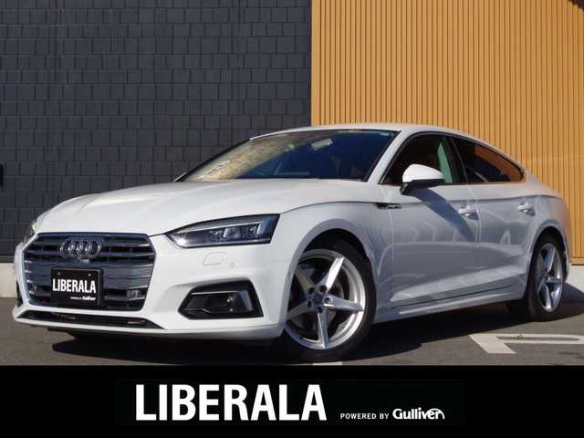 アウディ Ａ５ SB 40TFSIスポーツ 埼玉県 2019(令1)年 5万km 白 ワンオーナー/ブラックレザーシート/アダプティブクルーズコントロール/ラグジュアリーパッケージ/アシスタンスパッケージ/マトリクスLED/バーチャルコックピット/CarPlay/ブラインドスポットモニター/全周囲カメラ/純正ナビ/ドラレコ/ETC/フルセグTV