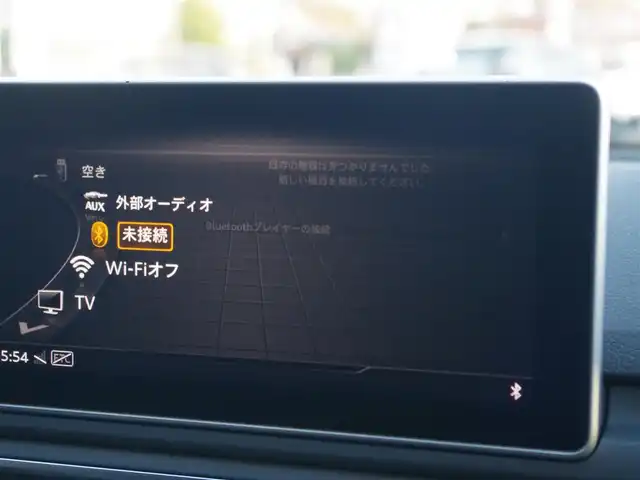 アウディ Ａ５ SB 40TFSIスポーツ 埼玉県 2019(令1)年 5万km 白 ワンオーナー/ブラックレザーシート/アダプティブクルーズコントロール/ラグジュアリーパッケージ/アシスタンスパッケージ/マトリクスLED/バーチャルコックピット/CarPlay/ブラインドスポットモニター/全周囲カメラ/純正ナビ/ドラレコ/ETC/フルセグTV