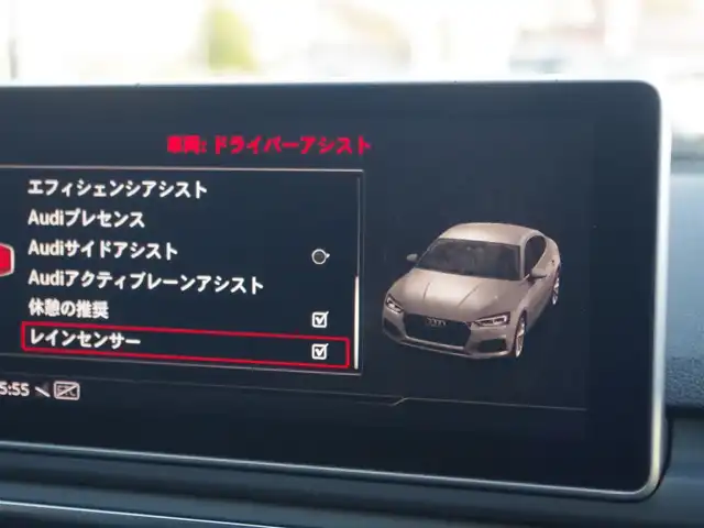 アウディ Ａ５ SB 40TFSIスポーツ 埼玉県 2019(令1)年 5万km 白 ワンオーナー/ブラックレザーシート/アダプティブクルーズコントロール/ラグジュアリーパッケージ/アシスタンスパッケージ/マトリクスLED/バーチャルコックピット/CarPlay/ブラインドスポットモニター/全周囲カメラ/純正ナビ/ドラレコ/ETC/フルセグTV