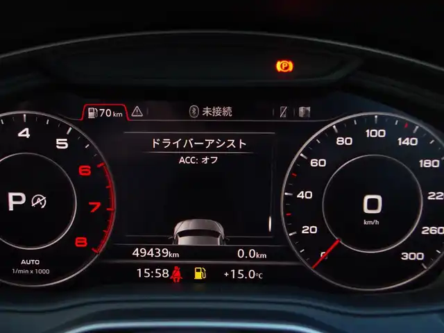 アウディ Ａ５ SB 40TFSIスポーツ 埼玉県 2019(令1)年 5万km 白 ワンオーナー/ブラックレザーシート/アダプティブクルーズコントロール/ラグジュアリーパッケージ/アシスタンスパッケージ/マトリクスLED/バーチャルコックピット/CarPlay/ブラインドスポットモニター/全周囲カメラ/純正ナビ/ドラレコ/ETC/フルセグTV