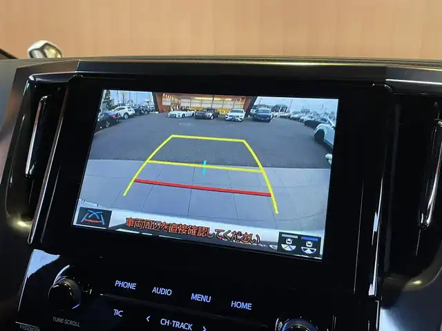 トヨタ アルファード S タイプゴールド 愛知県 2021(令3)年 4.1万km ホワイトパールクリスタルシャイン フルセグテレビ/Bluetooth/DVD/バックカメラ/コーナーセンサー/レーダークルーズ/レーンキープアシスト/パワーバックドア/ハーフレザーシート/社外デジタルインナーミラー/両側パワースライドドア/純正18インチAW/オートハイビーム/取扱説明書/保証書