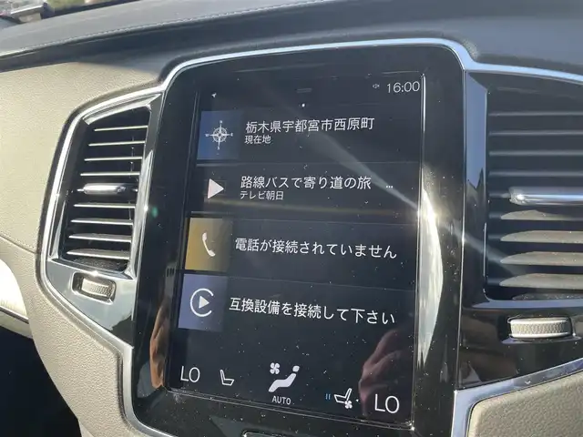 車両画像14