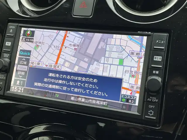 日産 ノート