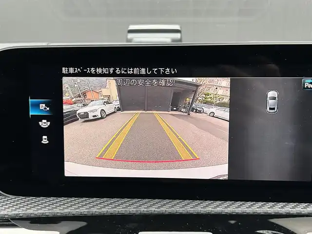 メルセデス・ベンツ Ａ１８０ セダン スタイル 福岡県 2019(令1)年 1.1万km デジタルホワイト レーダーセーフティーパッケージ/・アクティブディスタンスアシストディストロニック/・アクティブブレーキアシスト/・PRESAFE/・PRESAFEプラス/・PRESAFEサウンド/・緊急回避補助システム/・渋滞時緊急ブレーキ機能/・アクティブブラインドスポットアシスト/・アクティブレーンキーピングアシスト/・アクティブステアリングアシスト/純正HDDナビ/フルセグTV/Bカメラ/Bluetooth/ETC/レザーシート/メモリ付きパワーシート/シートヒーター