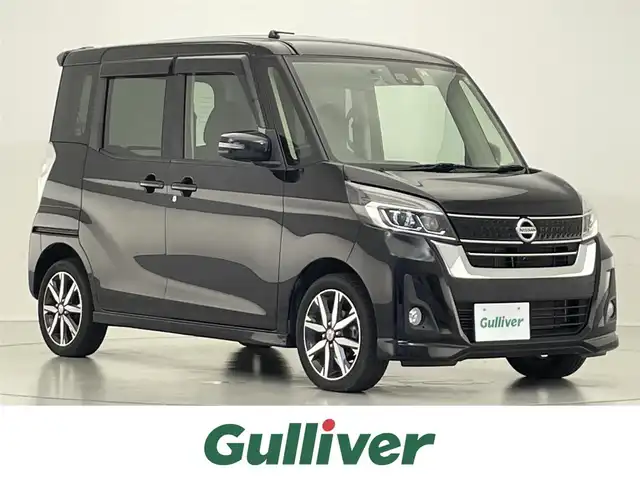 日産 デイズ ルークス ハイウェイスター Gターボ 滋賀県 2018(平30)年 4.6万km ブラック 禁煙車/純正ナビ/CD/DVD/Bluetooth/フルセグテレビ/アラウンドビューモニター/両側パワースライドドア/エマージェンシーブレーキ/クルーズコントロール/ETC/LEDヘッドライト/オートライト/ハイビームアシスト/ドライブレコーダー/アイドリングストップ/ドアバイザー/純正フロアマット/プッシュスタート /スマートキー