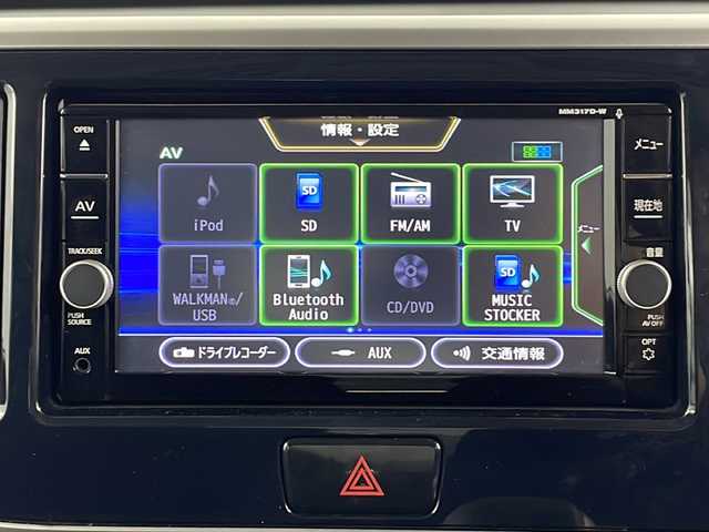 日産 デイズ ルークス ハイウェイスター Gターボ 埼玉県 2018(平30)年 4.6万km ブラック 禁煙車/純正ナビ/CD/DVD/Bluetooth/フルセグテレビ/アラウンドビューモニター/両側パワースライドドア/エマージェンシーブレーキ/クルーズコントロール/ETC/LEDヘッドライト/オートライト/ハイビームアシスト/ドライブレコーダー/アイドリングストップ/ドアバイザー/純正フロアマット/プッシュスタート /スマートキー