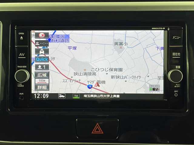 日産 デイズ ルークス ハイウェイスター Gターボ 埼玉県 2018(平30)年 4.6万km ブラック 禁煙車/純正ナビ/CD/DVD/Bluetooth/フルセグテレビ/アラウンドビューモニター/両側パワースライドドア/エマージェンシーブレーキ/クルーズコントロール/ETC/LEDヘッドライト/オートライト/ハイビームアシスト/ドライブレコーダー/アイドリングストップ/ドアバイザー/純正フロアマット/プッシュスタート /スマートキー