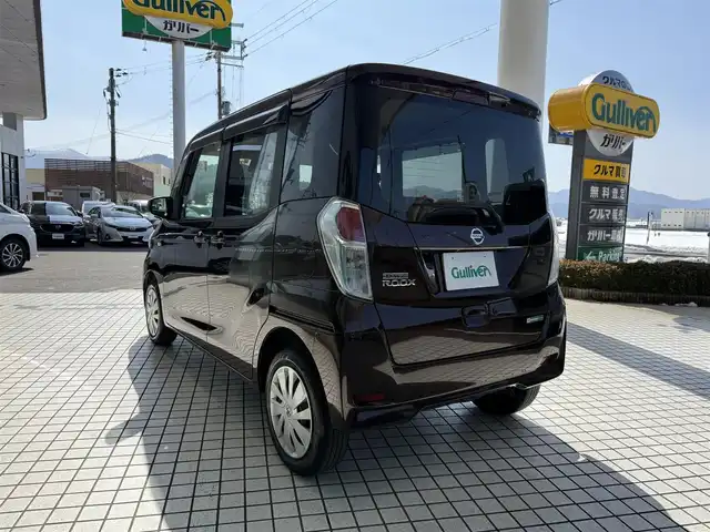 日産 デイズ ルークス X 京都府 2018(平30)年 6.1万km モカブラウンP 法人ワンオーナー/4WD/純正CDデッキ/運転席シートヒーター/エマージェンシーブレーキ/踏み間違い防止アシスト/左側パワースライドドア /アラウンドビューモニター/ETC/保証書/取扱説明書