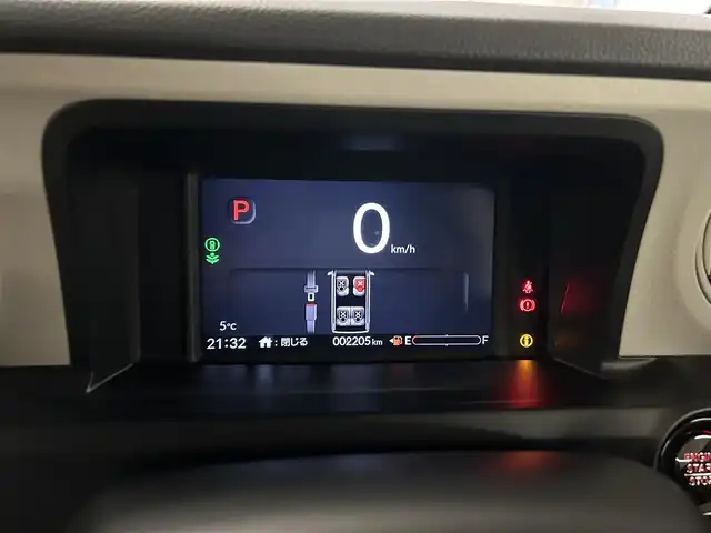 ホンダ Ｎ ＢＯＸ 愛媛県 2024(令6)年 0.3万km クリスタルブラックパール 純正8インチナビ/   BT.USB.フルセグTV/バックカメラ/片側パワスラ/電子パーキングブレーキ/純正フロアマット/スペアキー