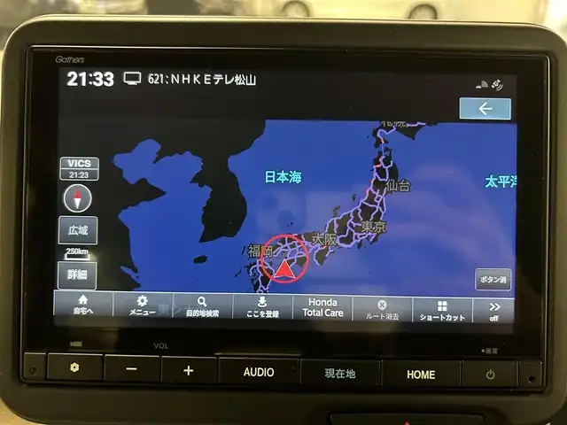 ホンダ Ｎ ＢＯＸ 愛媛県 2024(令6)年 0.3万km クリスタルブラックパール 純正8インチナビ/   BT.USB.フルセグTV/バックカメラ/片側パワスラ/電子パーキングブレーキ/純正フロアマット/スペアキー